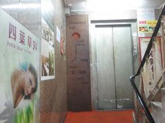 ジャスト アズ イン 写真