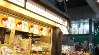 ばらまきお土産に良い！