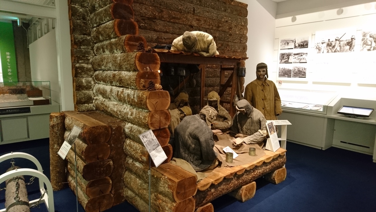 シベリア抑留者の生活がよくわかります