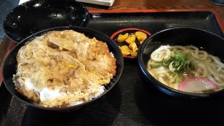 美味しいです！