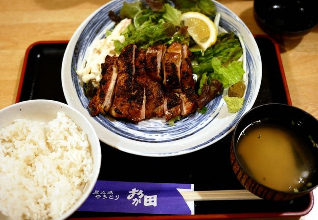 Sizzle感溢れる塩きじ定食＠内幸町