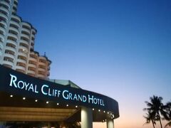 Royal Cliff Grand Hotel Pattaya 写真