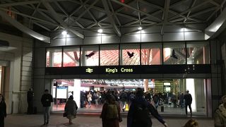 外は伝統的で中はモダン