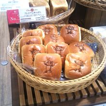 令和パンとプレミアムあんぱん