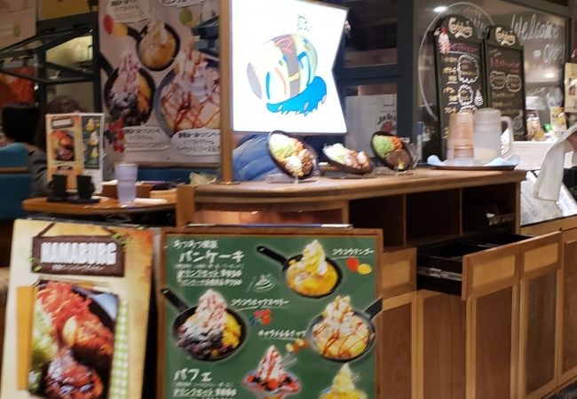 ハマバーグ ヨドバシ横浜店 クチコミ アクセス 営業時間 横浜 フォートラベル ハマバーグ ヨドバシ横浜店 クチコミ アクセス 営業時間 横浜 フォートラベル