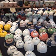 ハローの陶器市