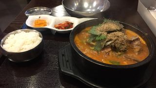 ウゴジガムジャタンランチ！