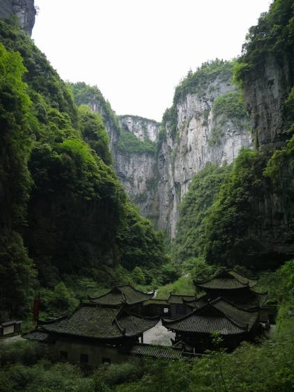 天坑三橋