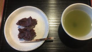 城南宮の門前菓子「おせき餅」