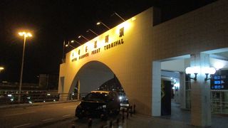 カジノ群のきれいなネオンが見えました