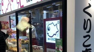 何味にしようかいつも迷います