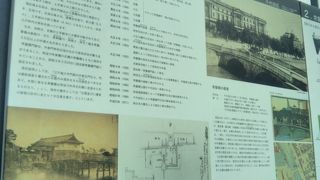 常盤橋のあれこれ