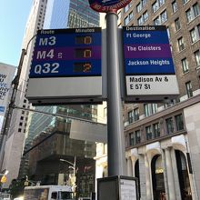 バス停でグーグルマップに繋げば細かい時間まで出てくる