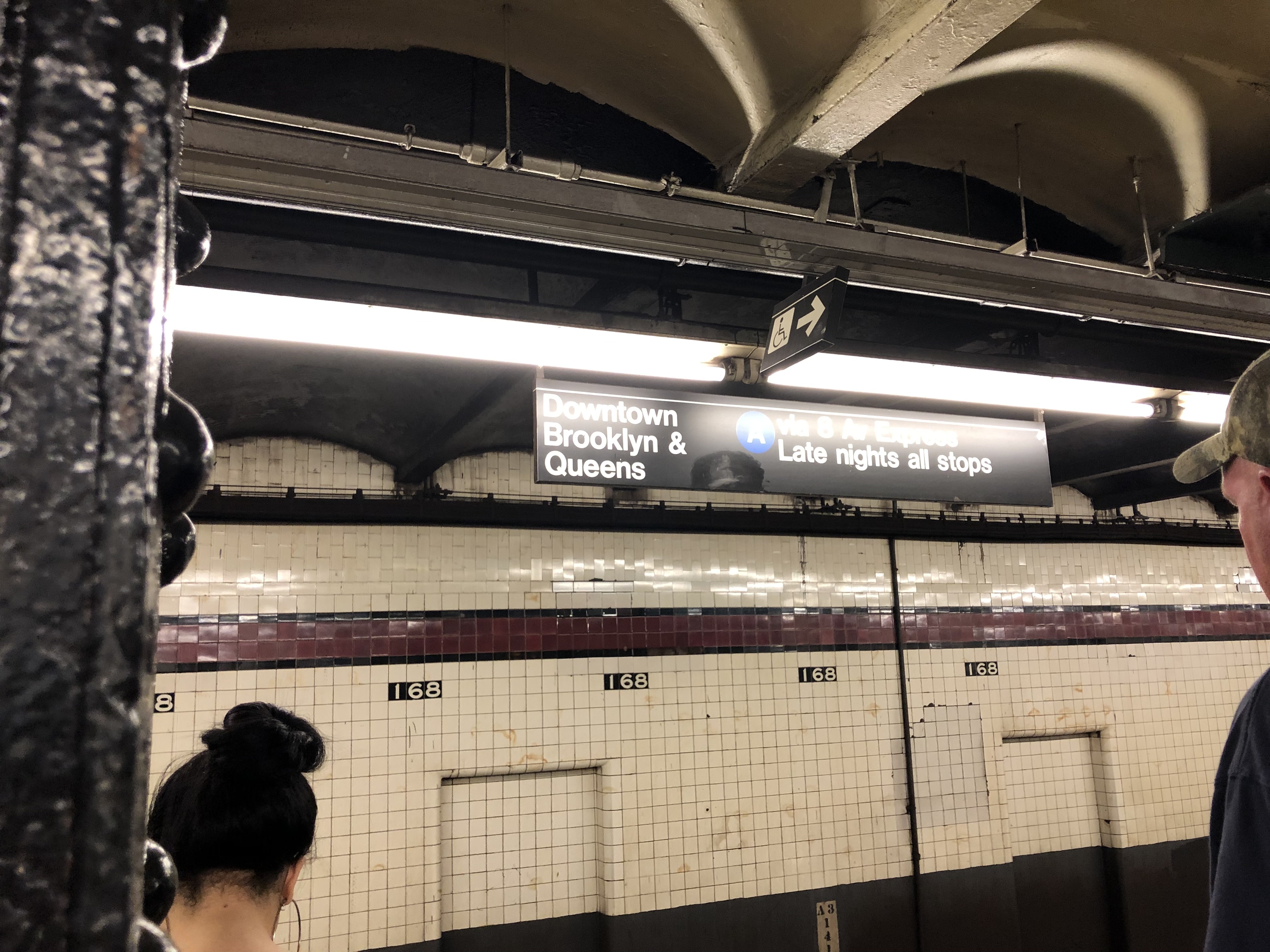 こんなホームもある