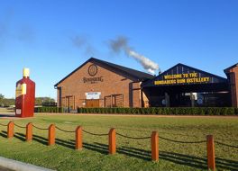 バンダバーグ ラム蒸留所