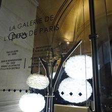 入り口からしてなんかもうオサレ