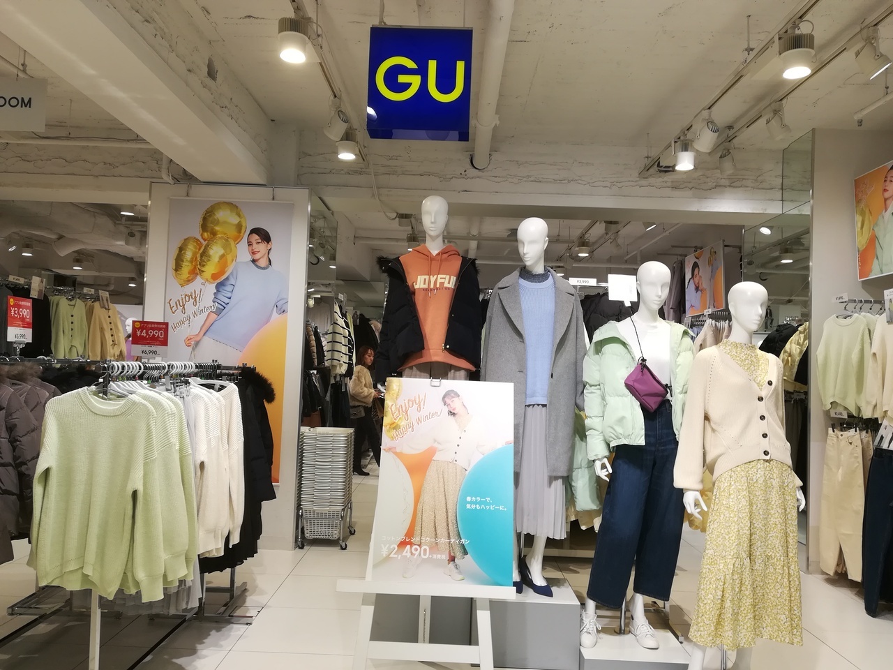 ジーユー ビックロ新宿東口店 写真 画像 フォートラベル 新宿
