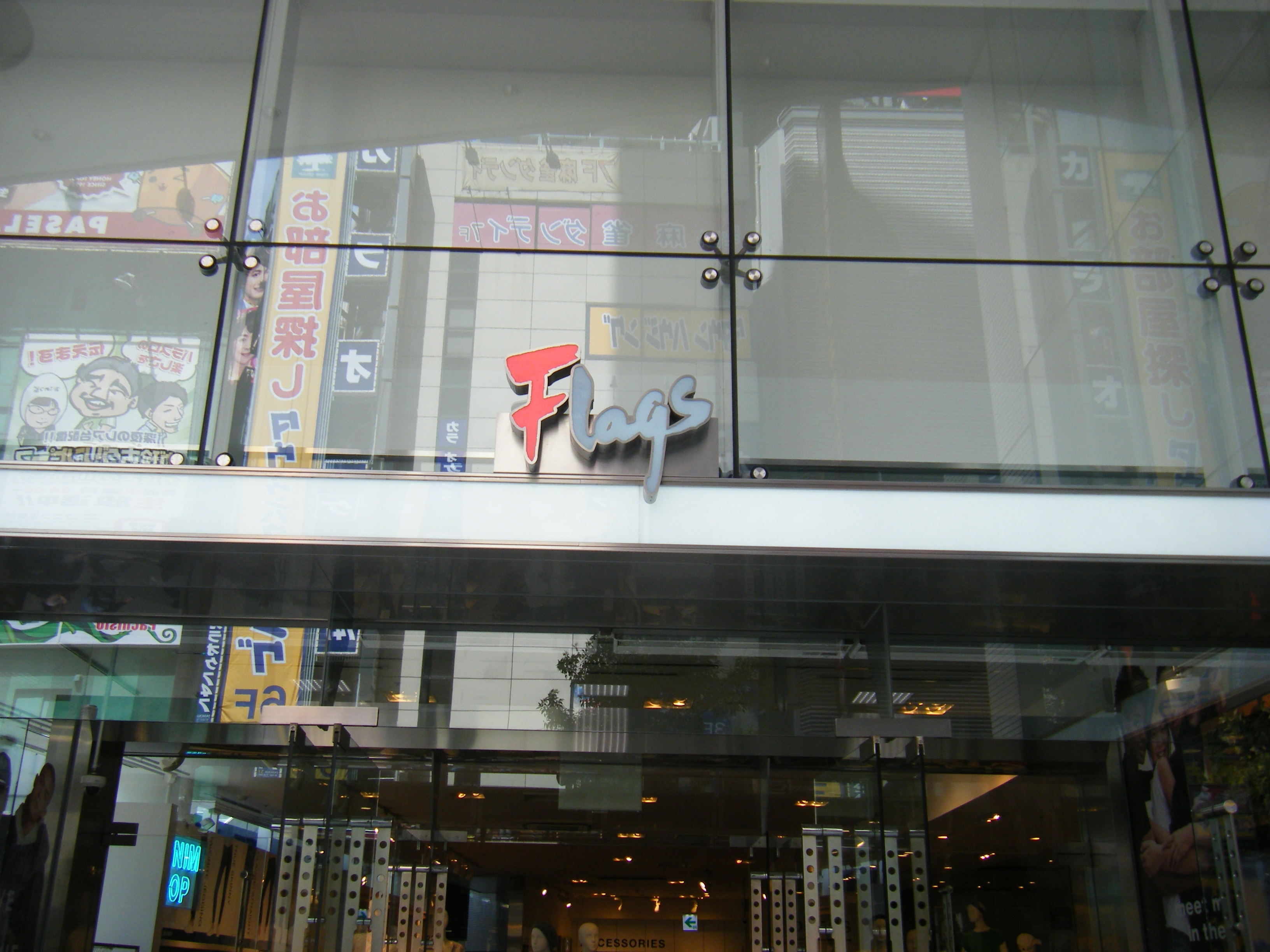 ファッションのお店がたくさん