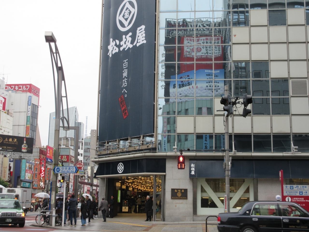 味わい深い百貨店です