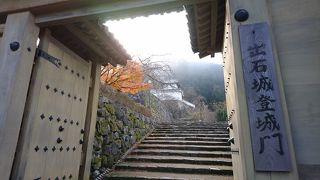 出石城下町の景色も