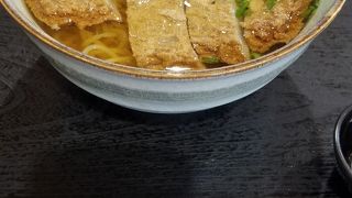 どんぶり館ですが