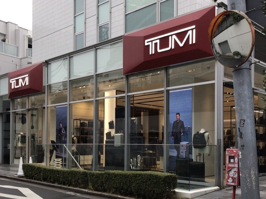 Tumi 表参道店 クチコミ アクセス 営業時間 表参道 フォートラベル