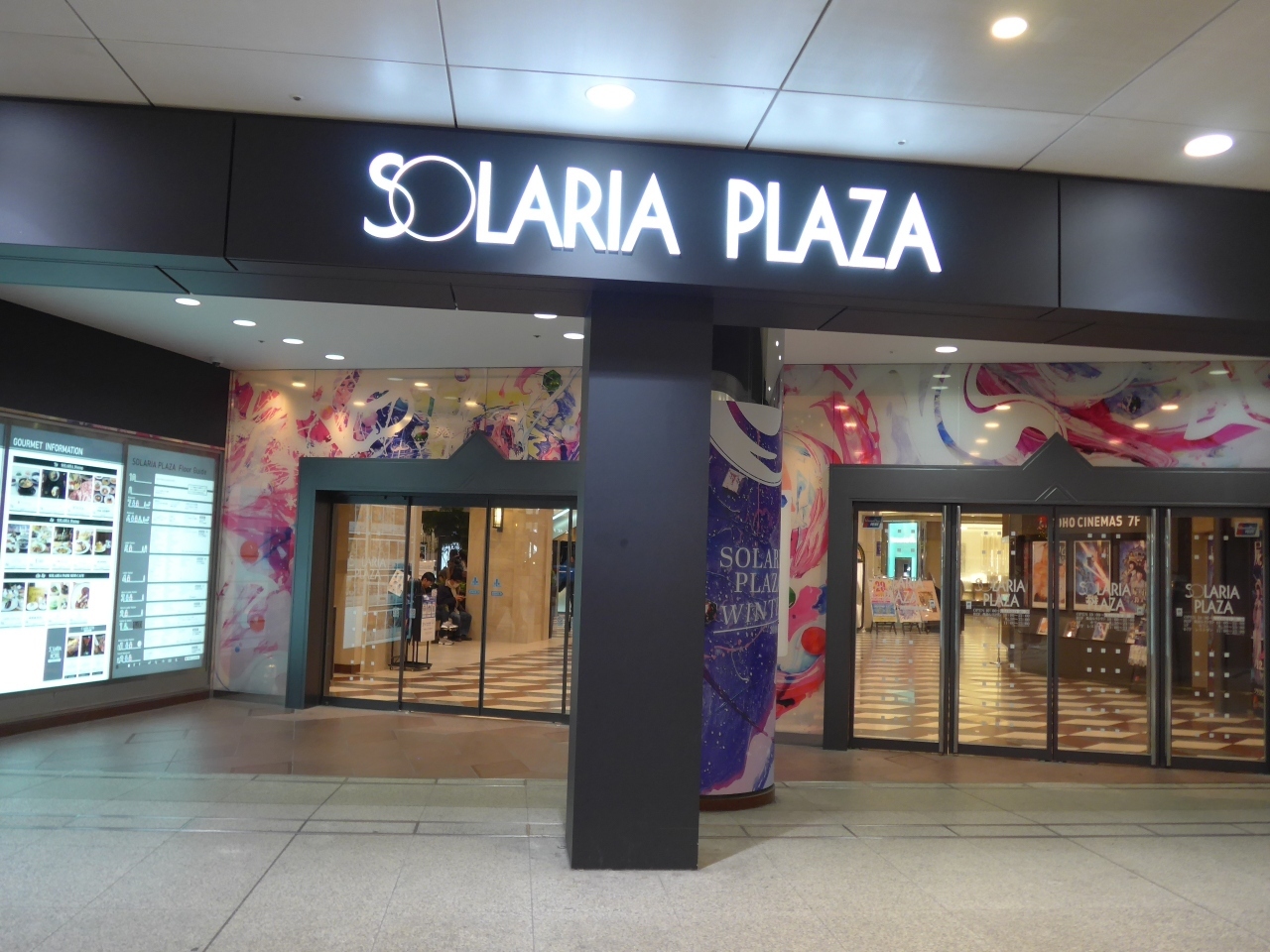 ソラリアプラザのクリスマスツリーを見てきました!!