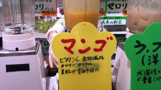 ベジタリアン 新橋本店