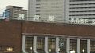 ハーバーランド近く