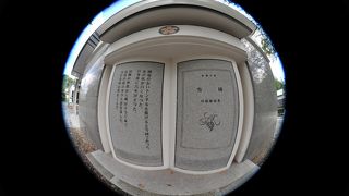 初代創業者の像