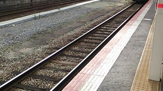 「新幹線＆やくもスーパー早特きっぷ」＆2020年３月末で一部の割引切符の発売が無くなります   