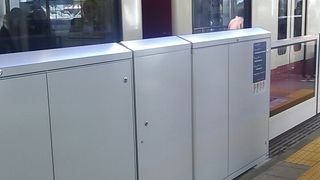 2019年11月10日の横浜10時03分発快特泉岳寺行きの様子について