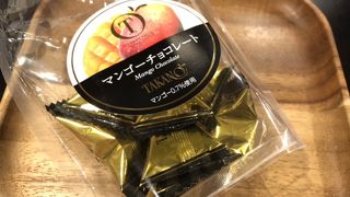 マンゴーチョコレート