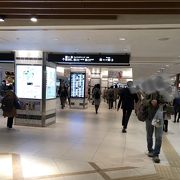 駅側がさらにリニューアル？