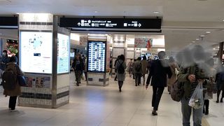 駅側がさらにリニューアル？