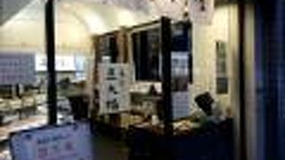 大好きな豆大福