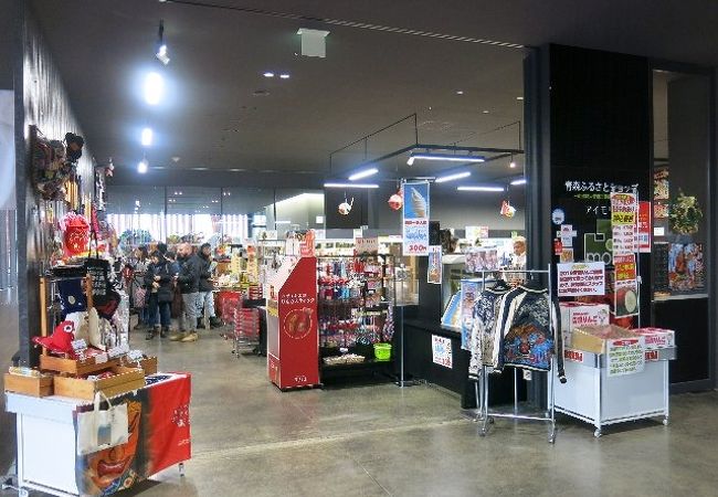 青森ふるさとショップ アイモリー クチコミ アクセス 営業時間 青森市内 フォートラベル 青森ふるさとショップ アイモリー クチコミ アクセス 営業時間 青森市内 フォートラベル