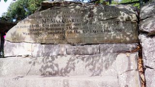 ハーバーブリッジとオペラハウスのナイスビュー