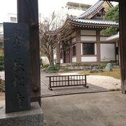 荻生徂徠が眠る寺