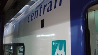 全席指定だけど速い