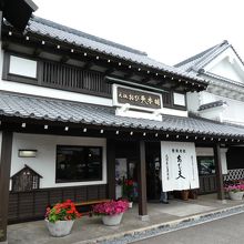 風格あります。