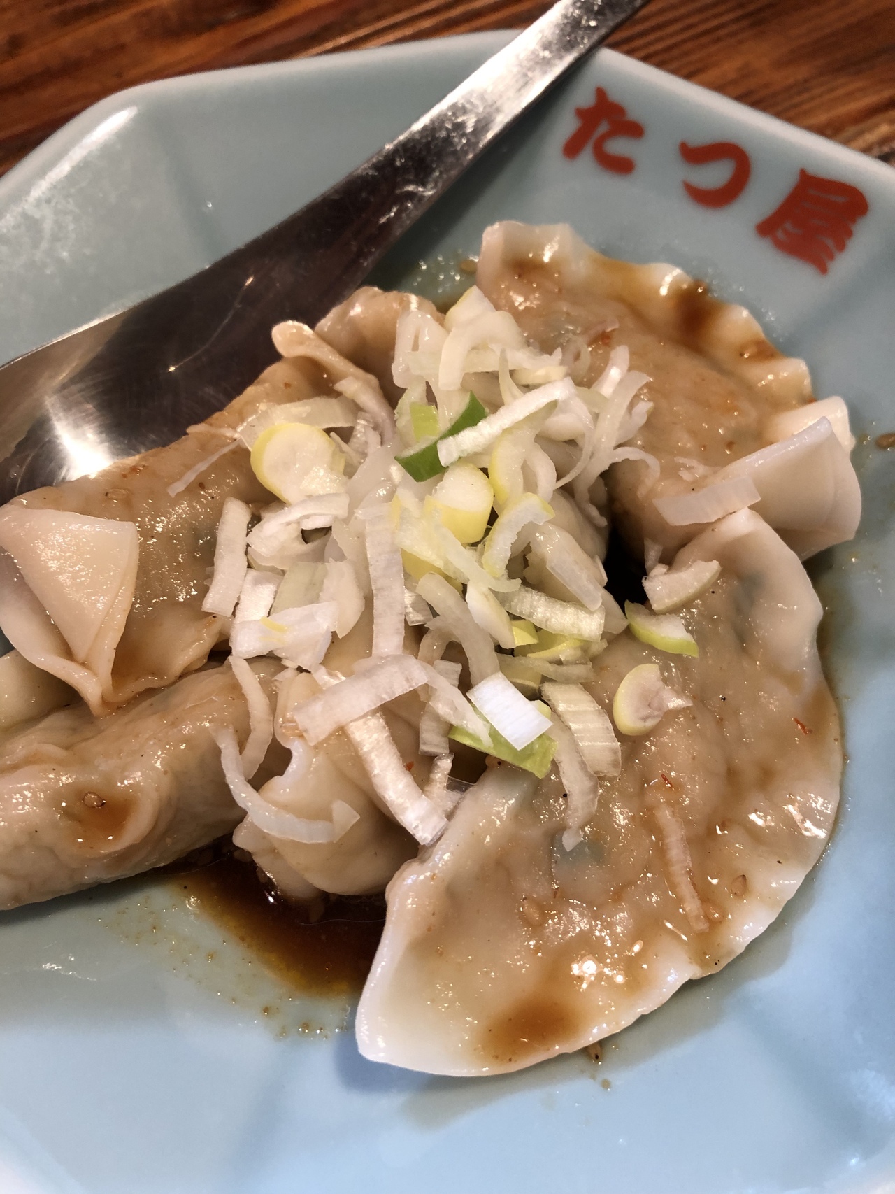 手作り…水餃子