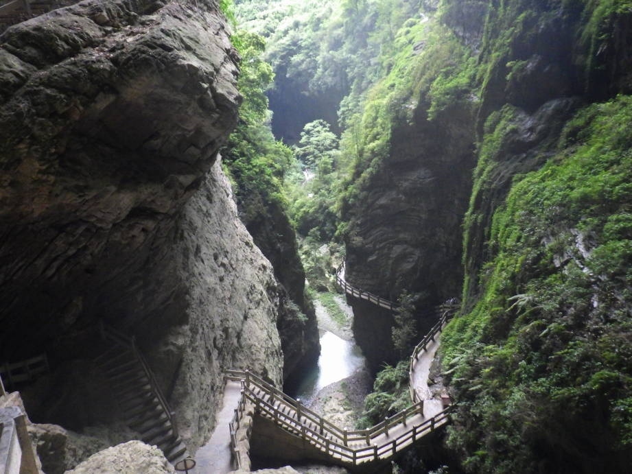 龍水峡地縫