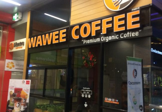 ワーウィー カフェ 