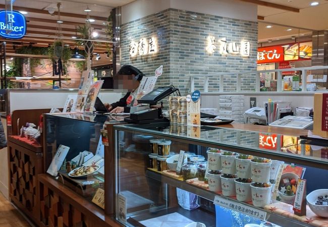 船橋屋 錦糸町テルミナ店 クチコミ アクセス 営業時間 錦糸町 フォートラベル 船橋屋 錦糸町テルミナ店 クチコミ アクセス 営業時間 錦糸町 フォートラベル