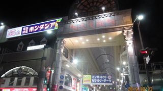 夜の街がにぎやかです