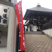 雑司が谷のお寺