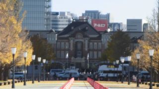皇居からでも目立つ