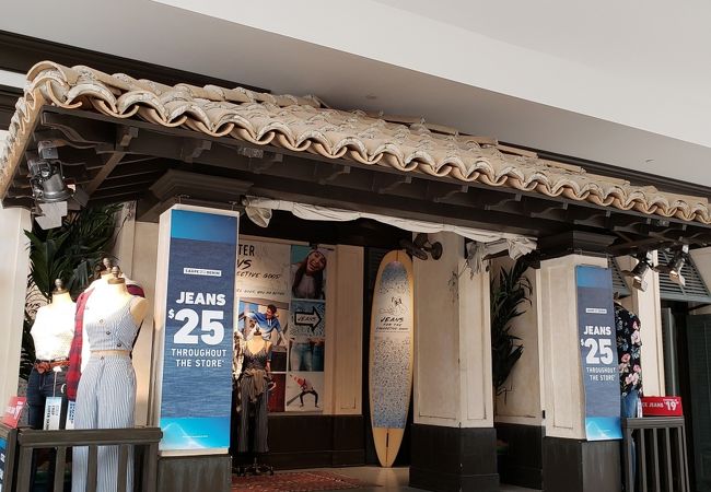 よくセールしてます