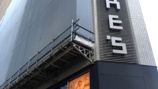 場所は良いのですが